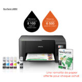 ⁦EPSON L3250 WIFI⁩ - الصورة ⁦2⁩